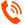 телефон